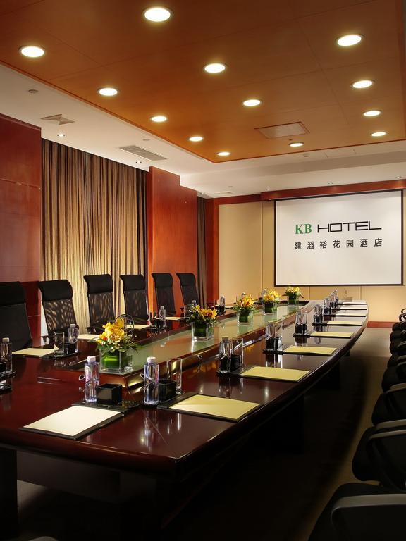 Kb Hotel Qingyuan Qingyuan  Zewnętrze zdjęcie